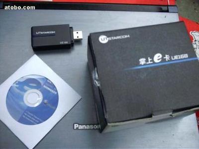 原厂PHS-128K上网卡 广西南宁凯视信通讯技术供应信息详解