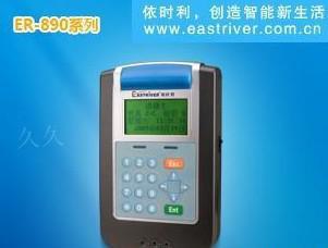 南通依时利IC射频卡考勤机 专业考勤解决方案在如皋及南通地区的应用与服务